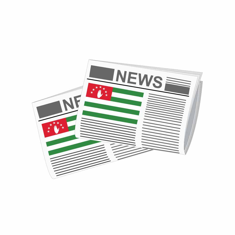 Abkhazia Newspapers Vector Illustration