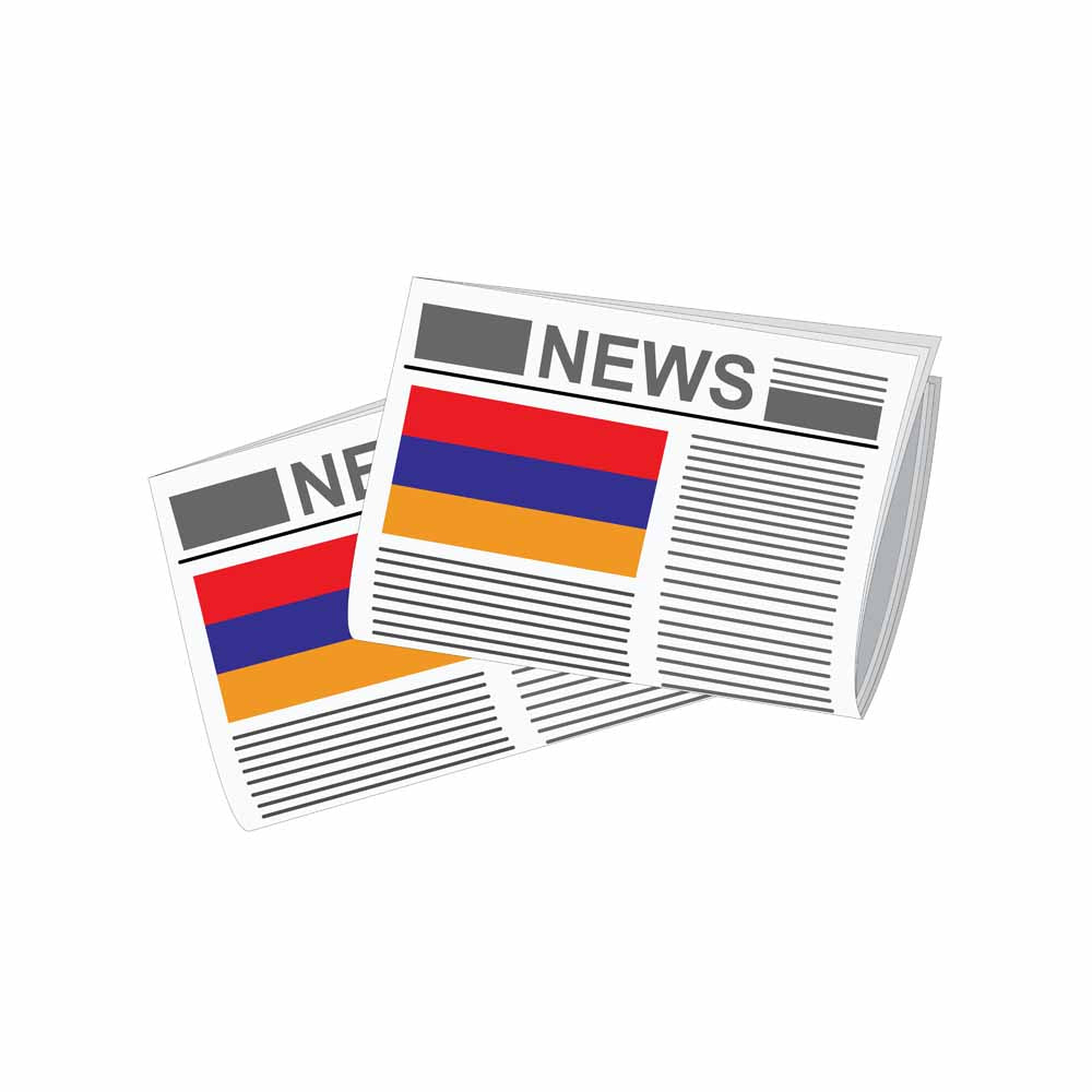 Amenia World Newspapers Vector Illustrations | Global Newspaper & Press Collection