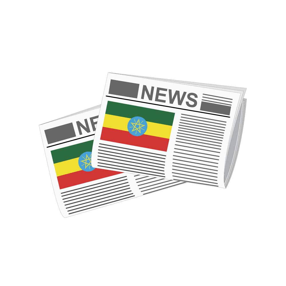 Ethiopia Newspapers Vector Illustration