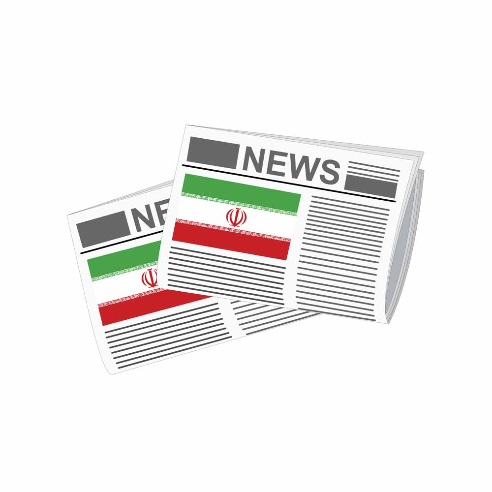 Iran Newspapers Vector Illustration