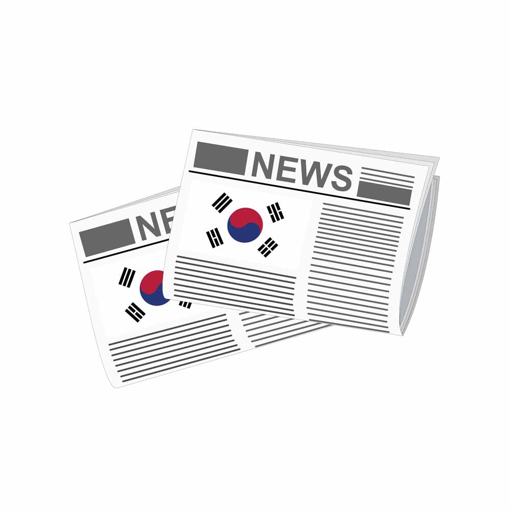 Korea South World Newspapers Vector Illustrations | Global Newspaper & Press Collection