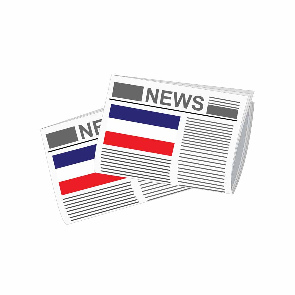 Los Altos World Newspapers Vector Illustrations | Global Newspaper & Press Collection