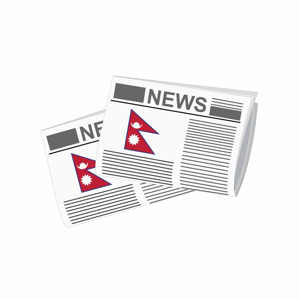 Nepal World Newspapers Vector Illustrations | Global Newspaper & Press Collection