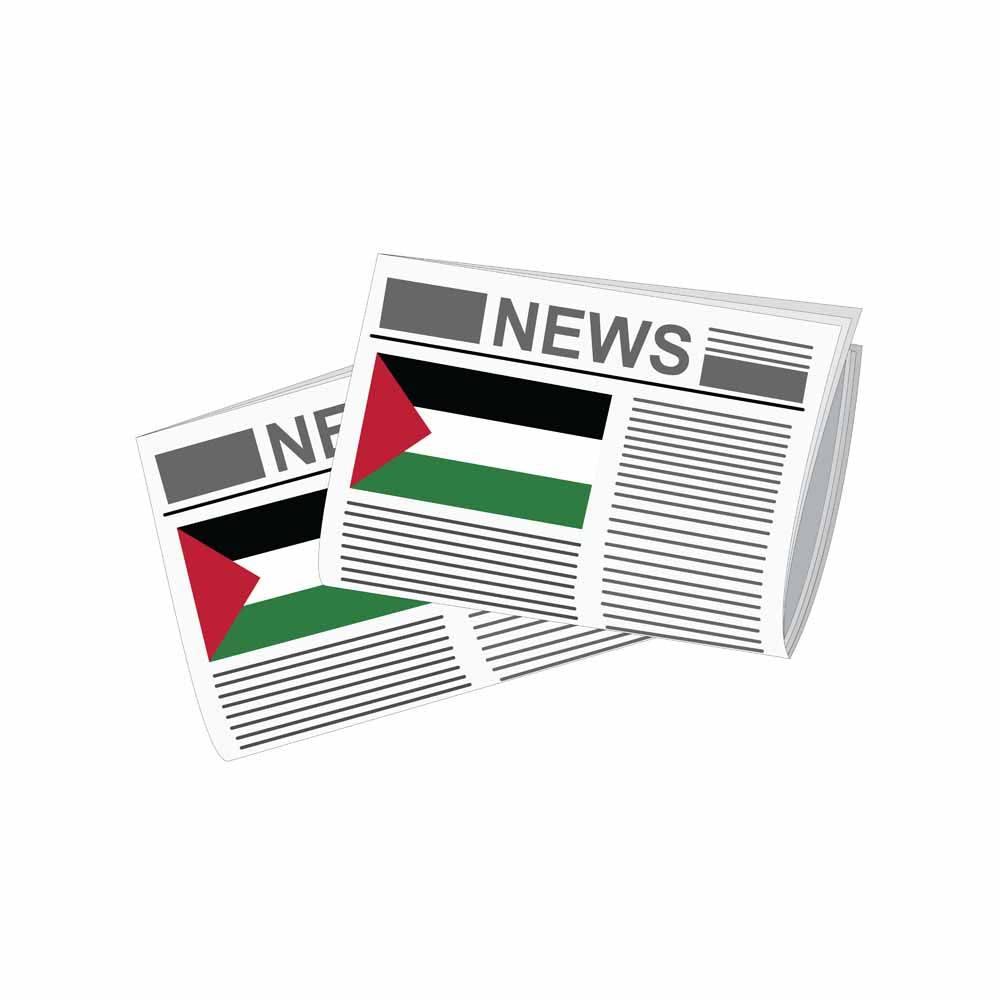 Palestine Newspapers Vector Illustration