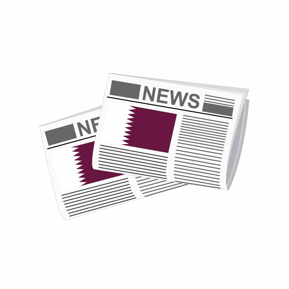Qatar World Newspapers Vector Illustrations | Global Newspaper & Press Collection