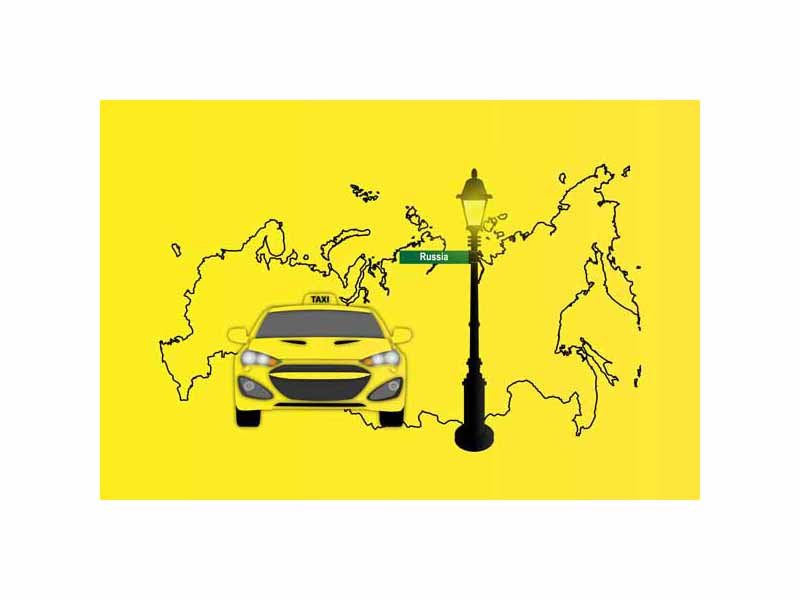 Russia Taxi Yellow Vector Illustration