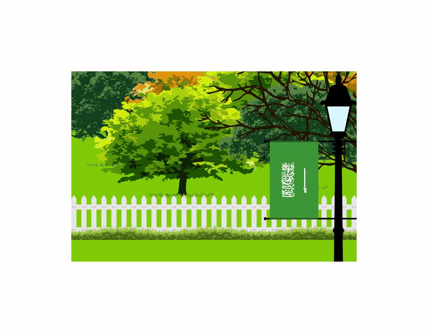 Saudi Arabia Home Town Trees Landscape Moon Night Vector Illustrations