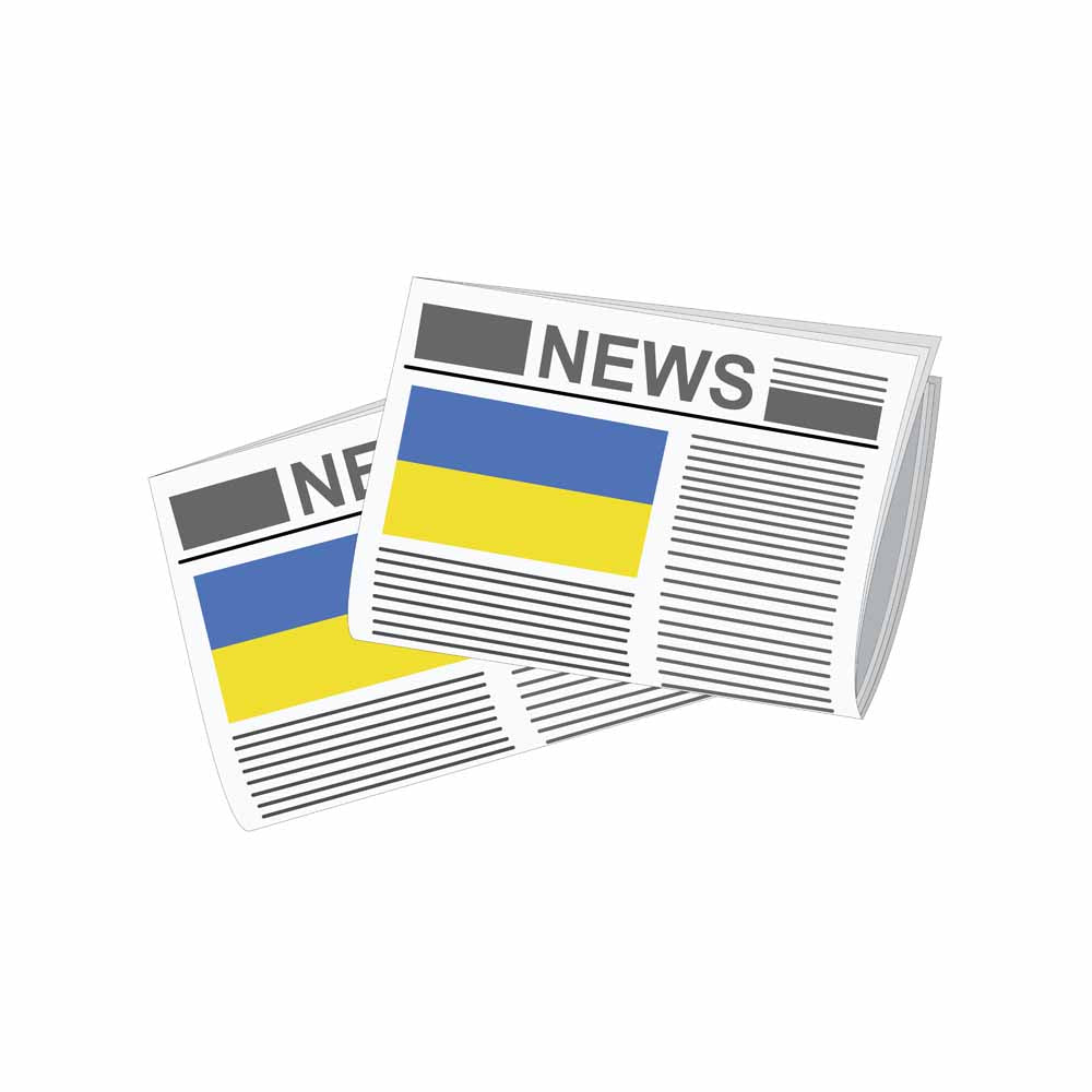 Ukraine Newspapers Vector Illustration
