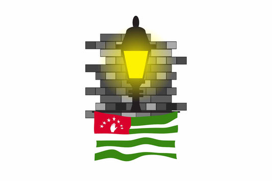 Abkhazia World Street Lamp Bricks Dark Night Vector Illustrations | Moonlit Urban Landscape Collection