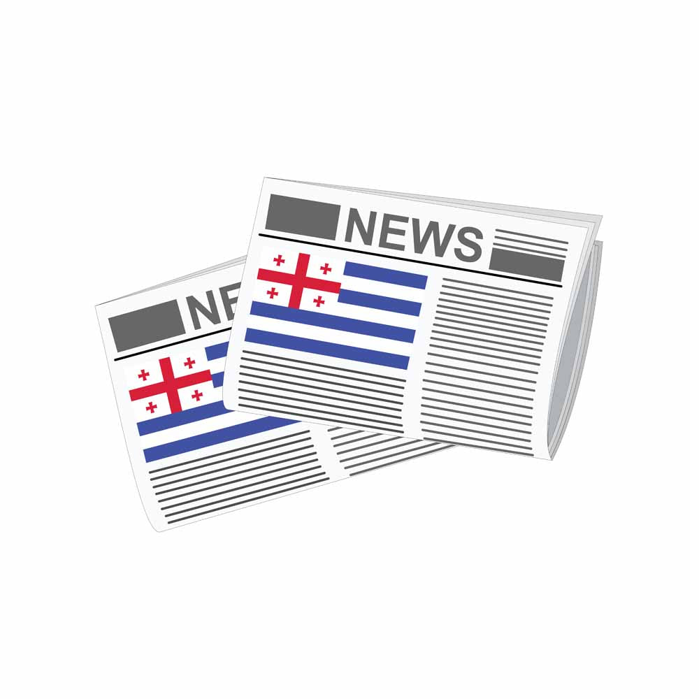 Ajarla Newspapers Vector Illustration