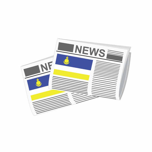 Buryatia Newspapers Vector Illustration