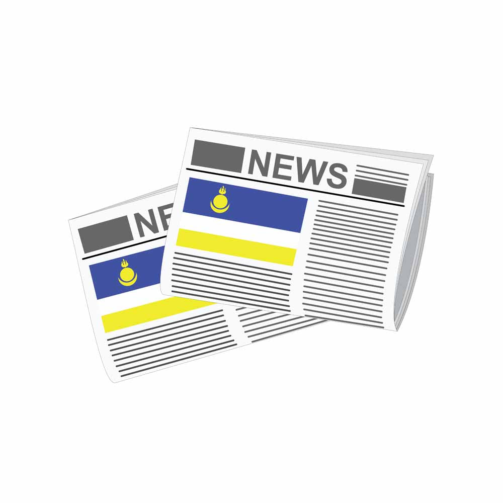 Buryatia World Newspapers Vector Illustrations | Global Newspaper & Press Collection