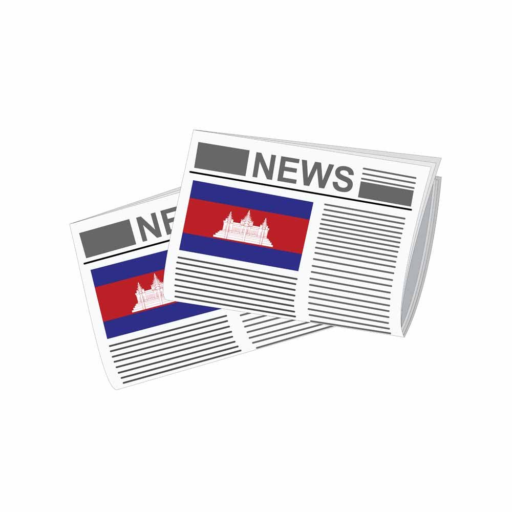 Cambodia Newspapers Vector Illustration