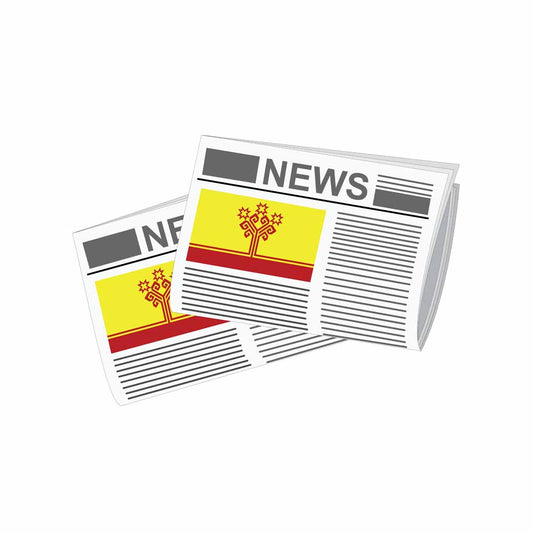 Chuvashia Newspapers Vector Illustration