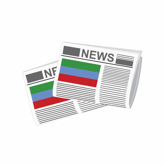 Dagestan Newspapers Vector Illustration