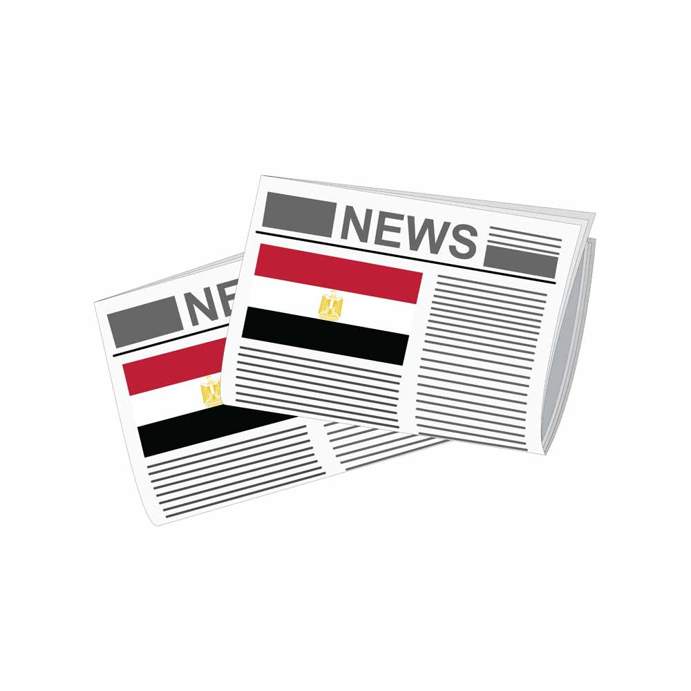 Egypt Newspapers Vector Illustration