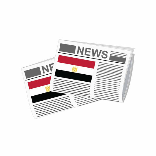 Egypt Newspapers Vector Illustration