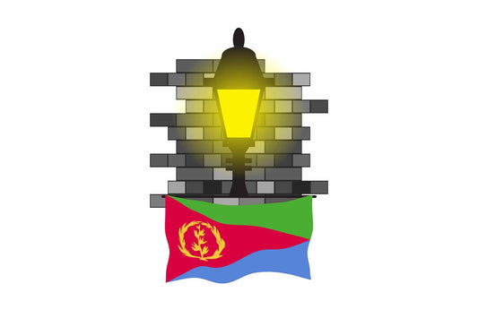 Eritrea World Street Lamp Bricks Dark Night Vector Illustrations | Moonlit Urban Landscape Collection