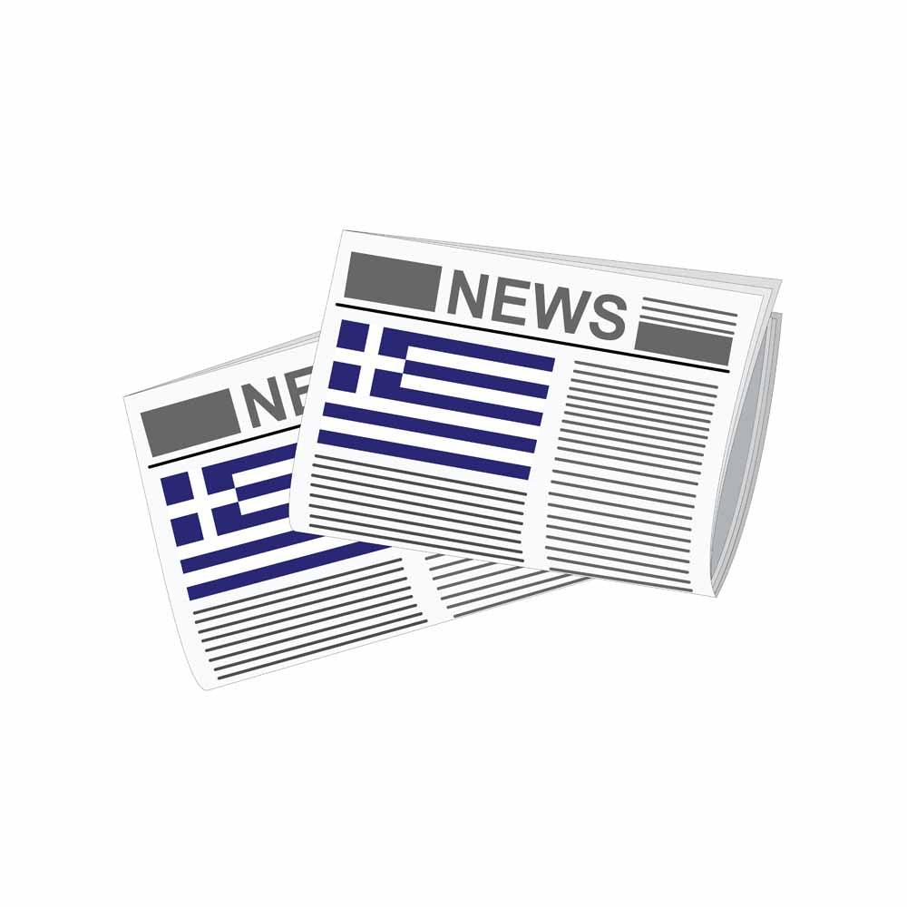 Greece Newspapers Vector Illustration