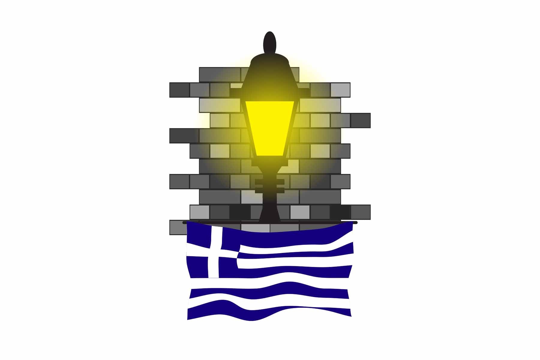 Greece World Street Lamp Bricks Dark Night Vector Illustrations | Moonlit Urban Landscape Collection