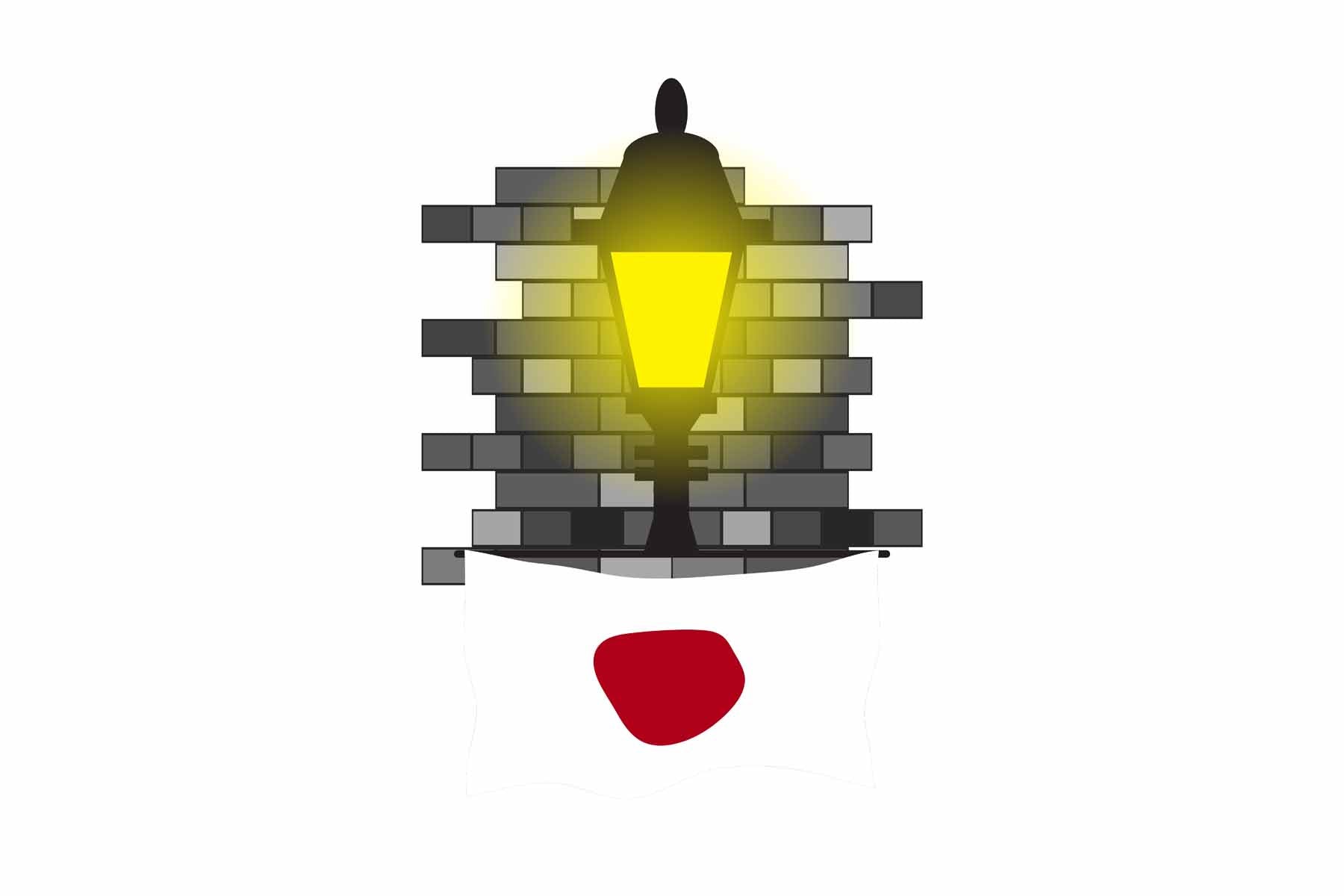 Japan World Street Lamp Bricks Dark Night Vector Illustrations | Moonlit Urban Landscape Collection