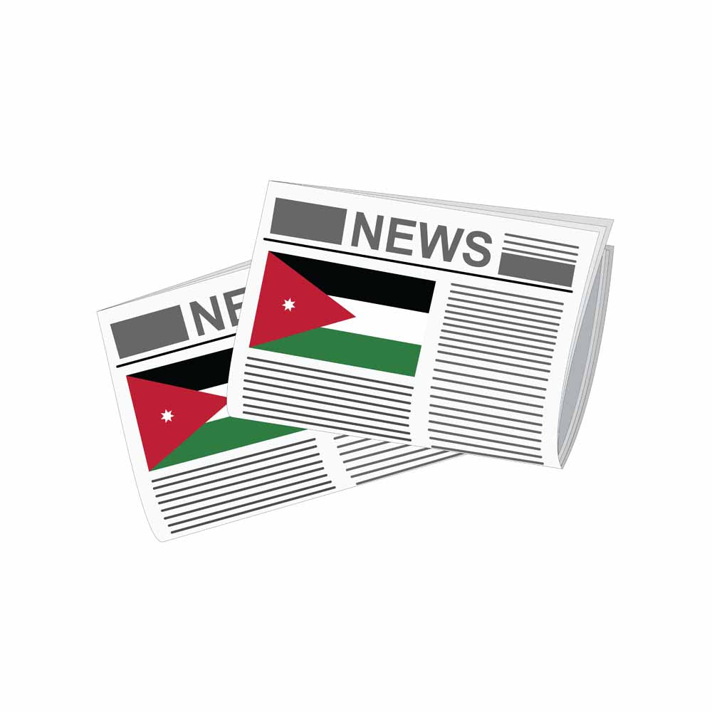 Jordan World Newspapers Vector Illustrations | Global Newspaper & Press Collection