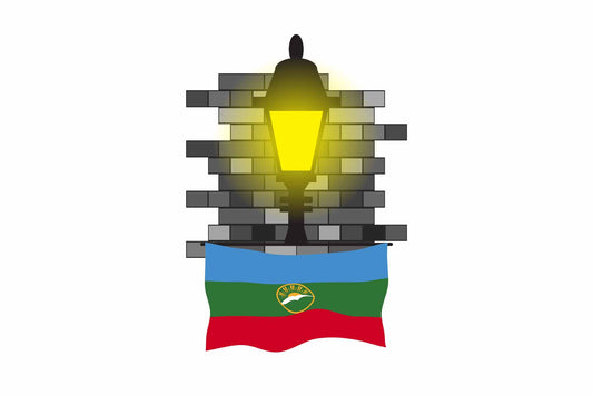 Karachay Cherkessia Flag Street Lamp Bricks Vector Illustration