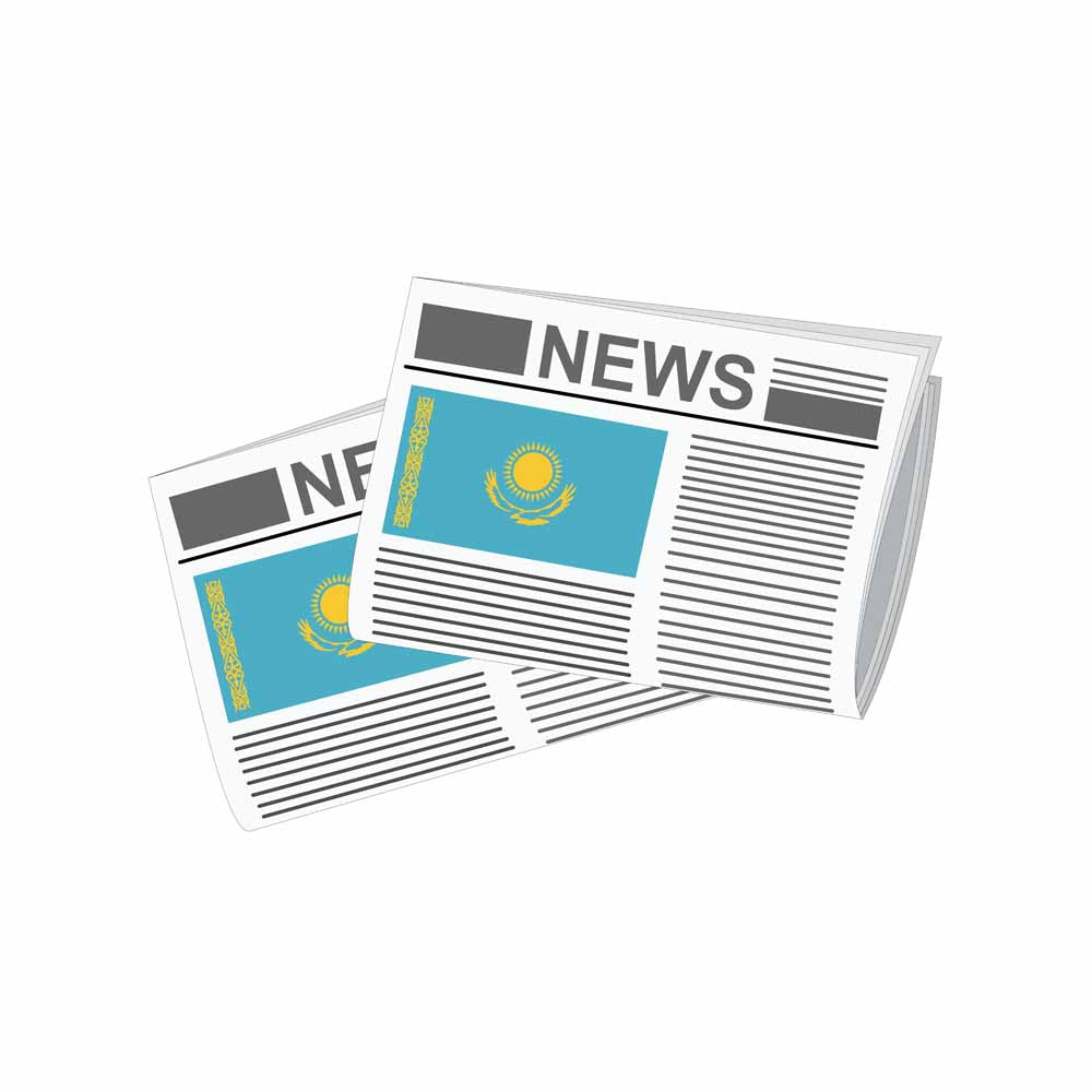 Kazakhstan World Newspapers Vector Illustrations | Global Newspaper & Press Collection