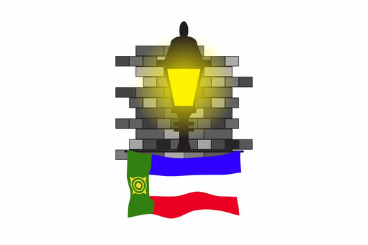 Khakassia Flag Street Lamp Bricks Vector Illustration