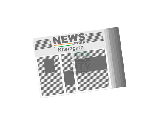 Kheragarh City (India) Newspapers Vector Illustration