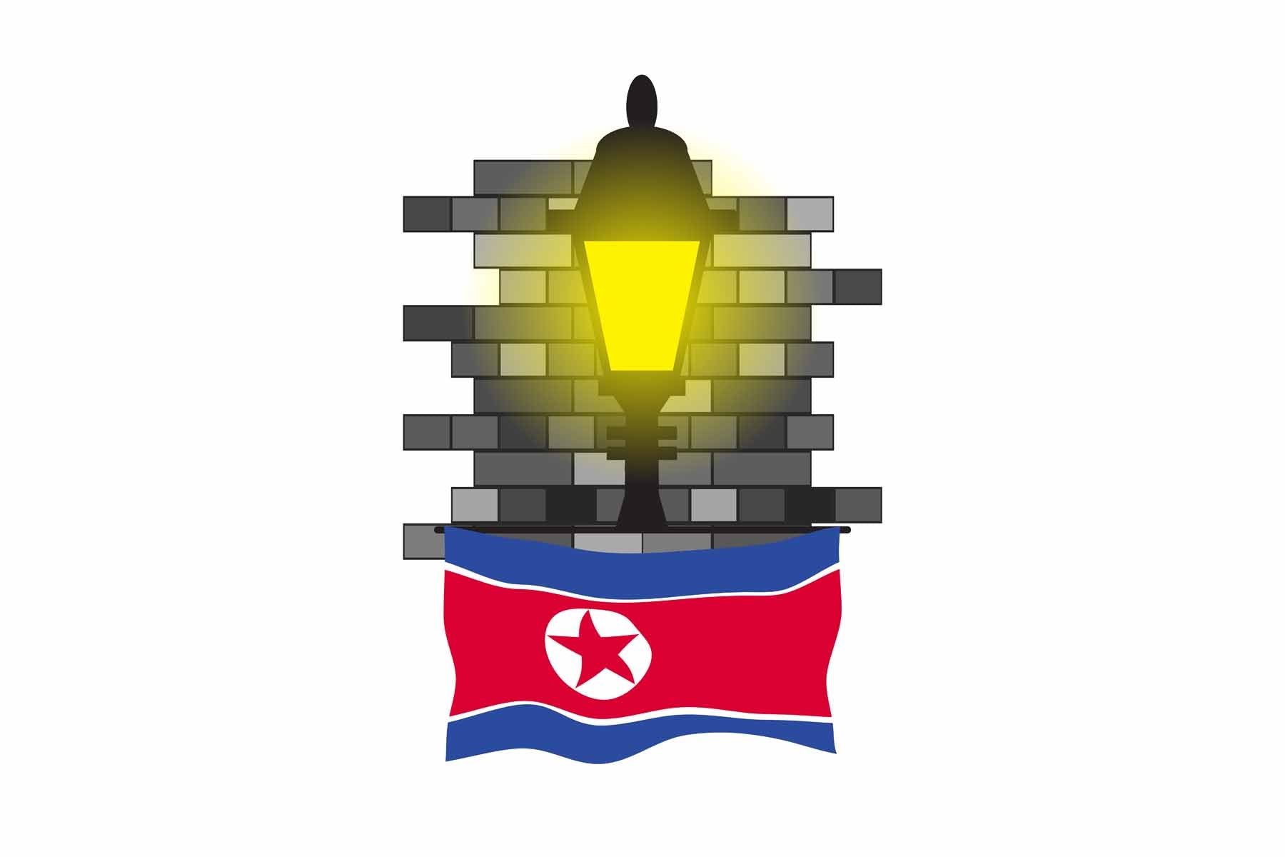 Korea North World Street Lamp Bricks Dark Night Vector Illustrations | Moonlit Urban Landscape Collection