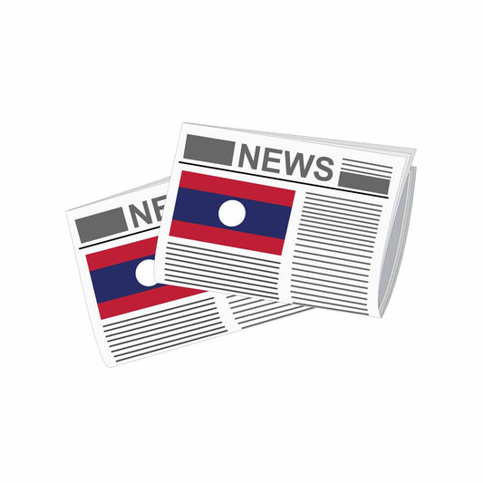 Laos Newspapers Vector Illustration