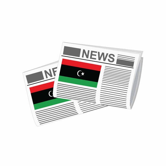 Libya Newspapers Vector Illustration