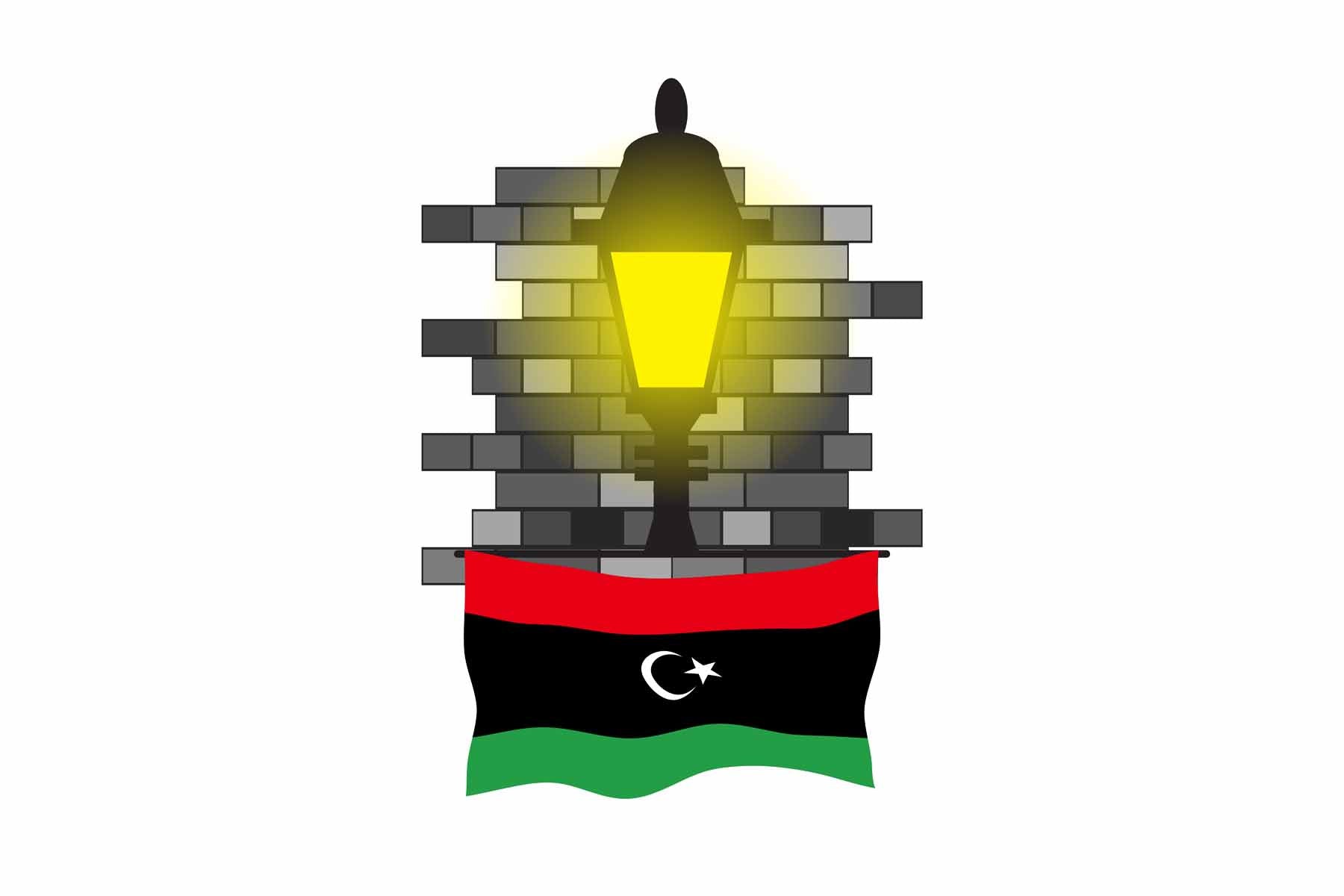 Libya World Street Lamp Bricks Dark Night Vector Illustrations | Moonlit Urban Landscape Collection