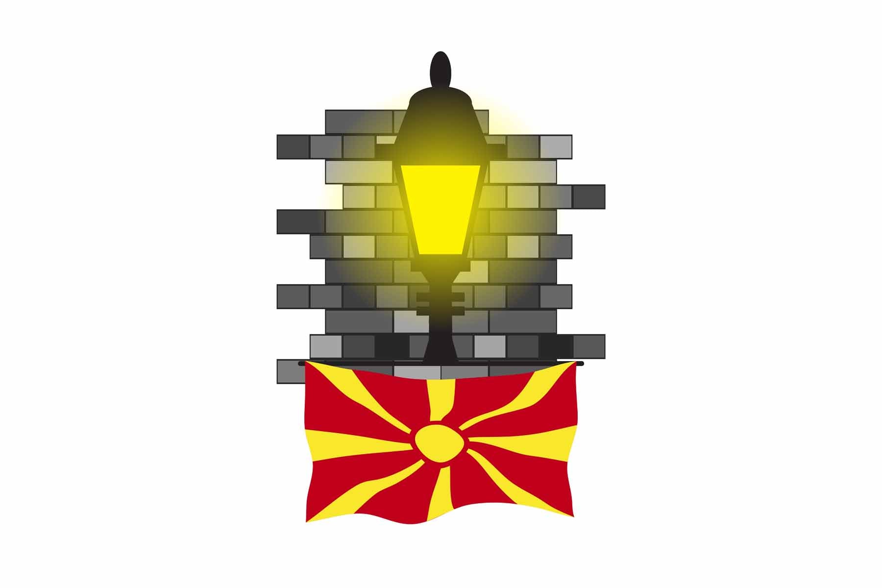 Macedonia World Street Lamp Bricks Dark Night Vector Illustrations | Moonlit Urban Landscape Collection