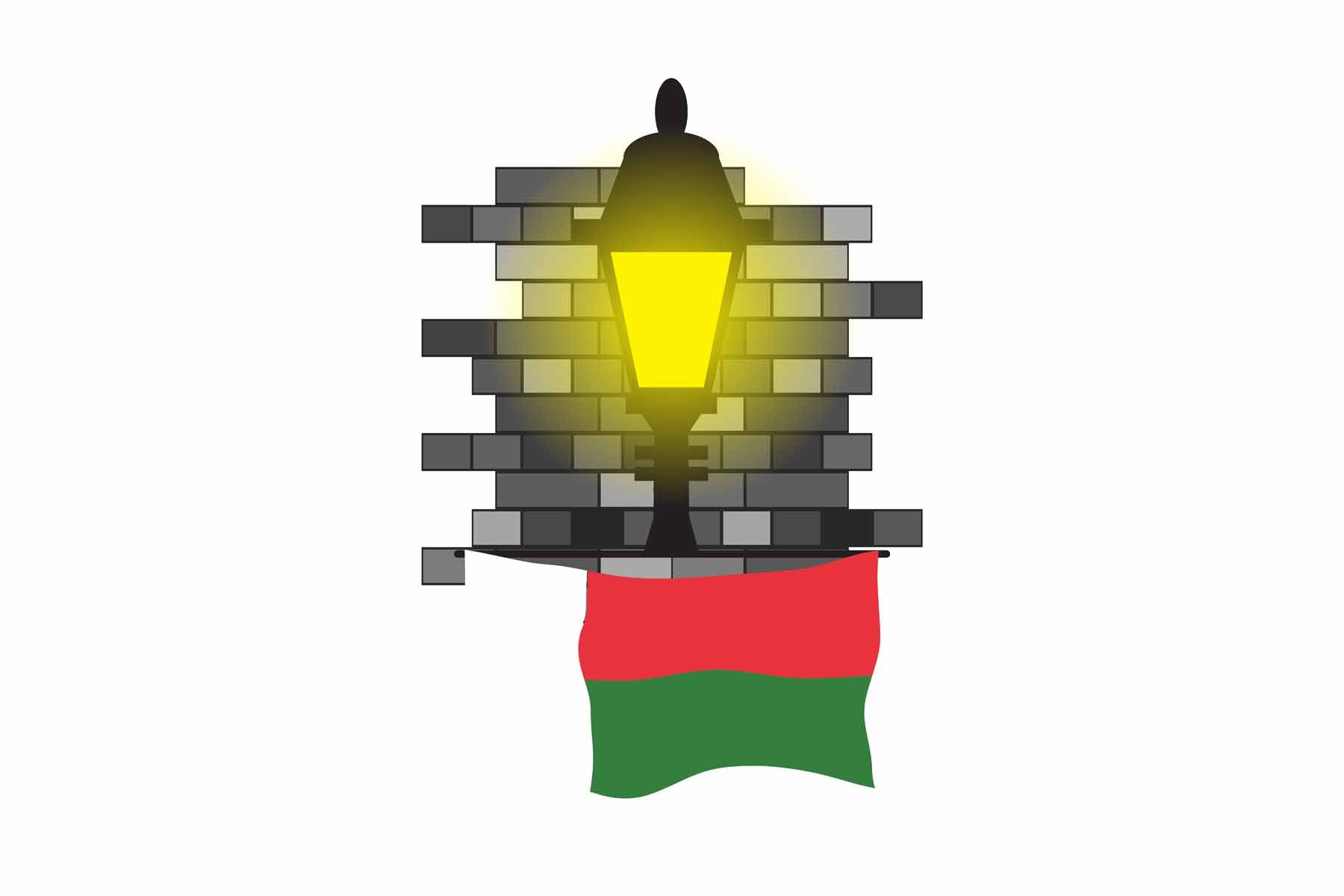 Madagascar Flag Street Lamp Bricks Vector Illustration