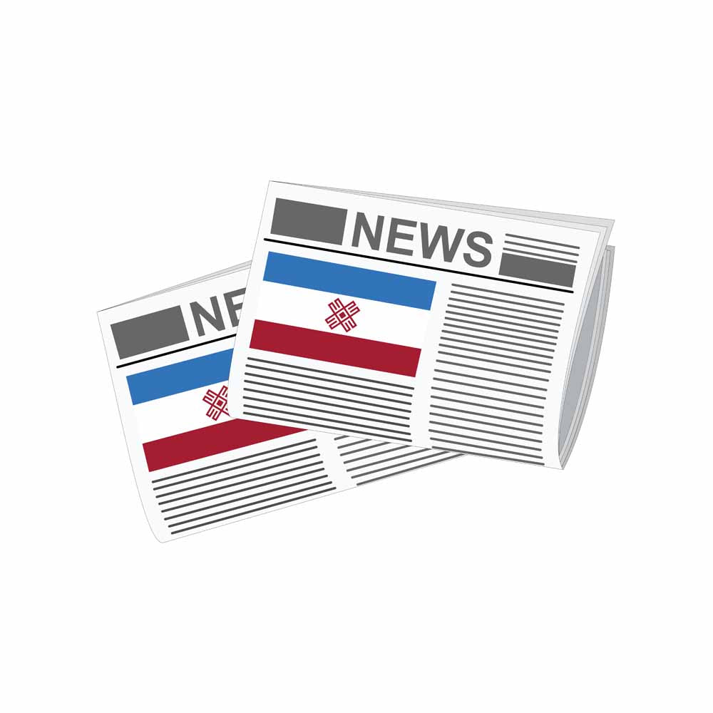 Mari El World Newspapers Vector Illustrations | Global Newspaper & Press Collection