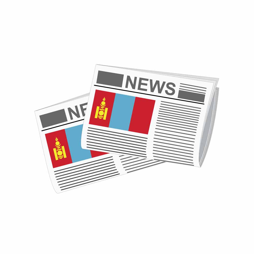 Mongolia World Newspapers Vector Illustrations | Global Newspaper & Press Collection