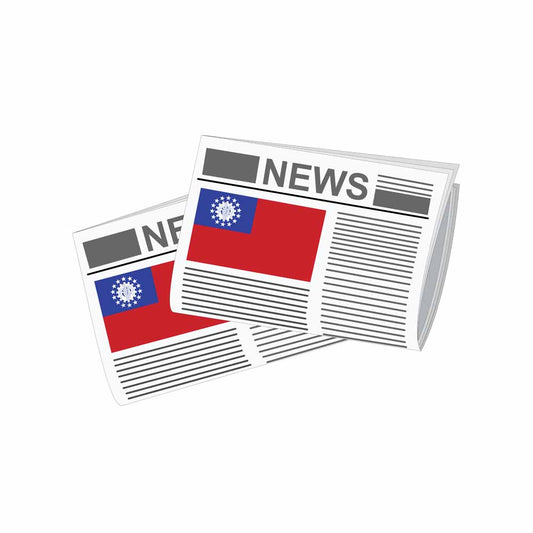 Myanmar Burma Newspapers Vector Illustration