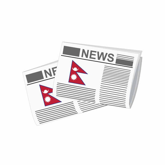 Nepal Newspapers Vector Illustration