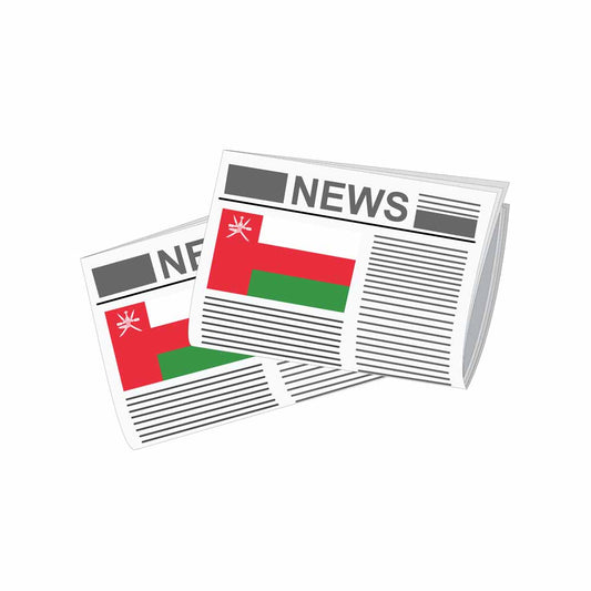 Oman Newspapers Vector Illustration