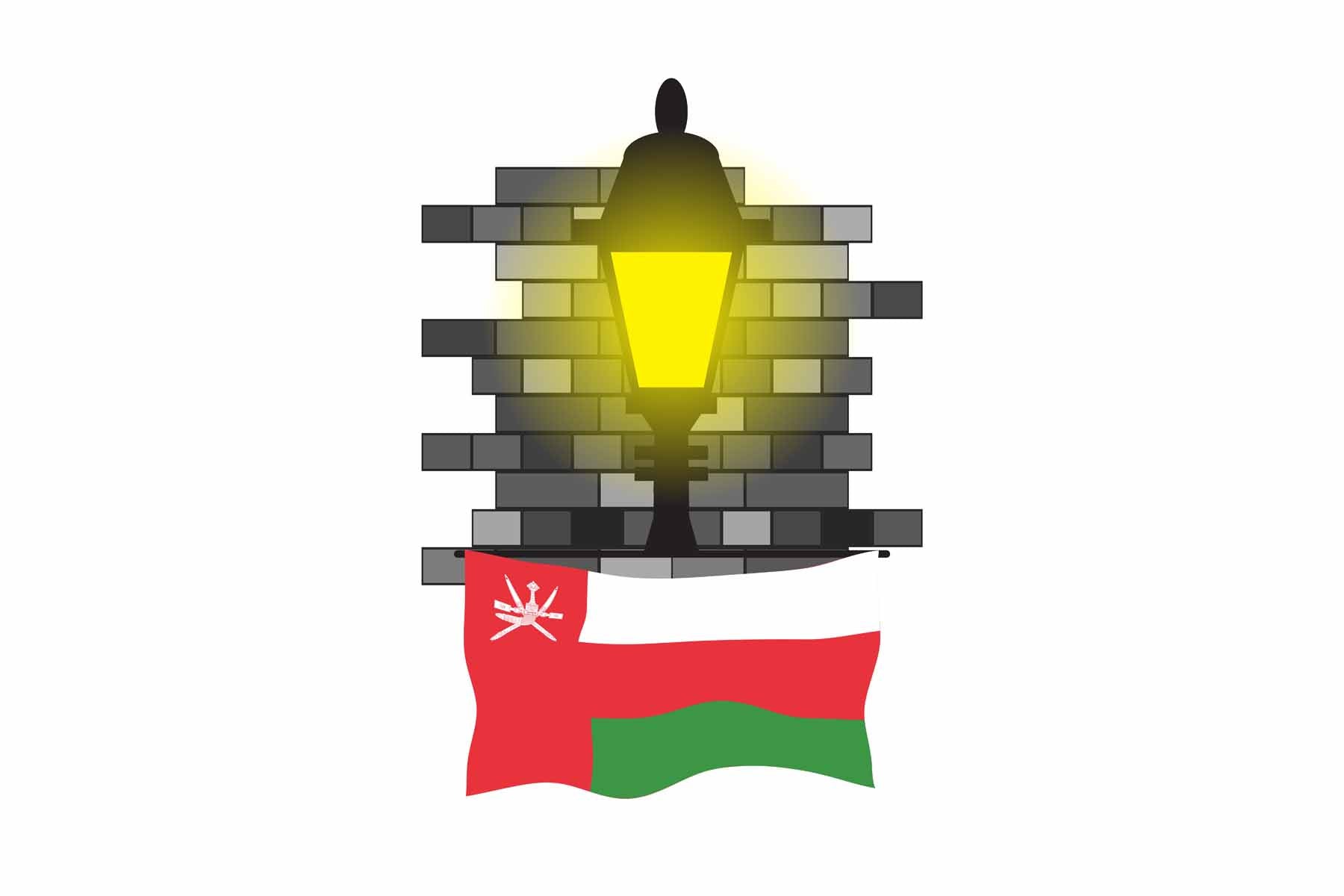 Oman World Street Lamp Bricks Dark Night Vector Illustrations | Moonlit Urban Landscape Collection