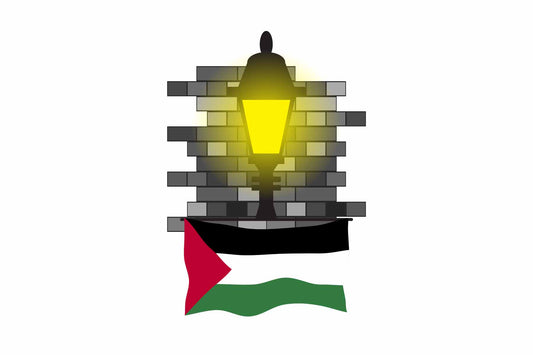 Palestine Flag Street Lamp Bricks Vector Illustration