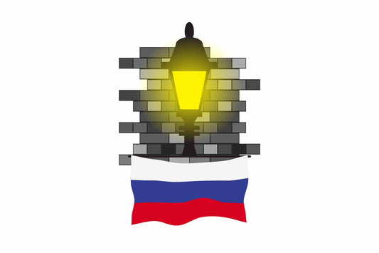 Russia Flag Street Lamp Bricks Vector Illustration