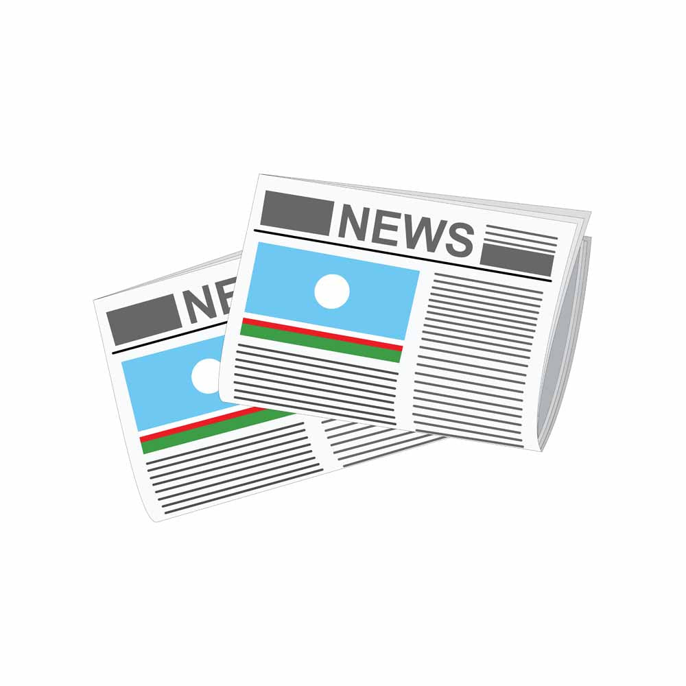 Sakha Republic World Newspapers Vector Illustrations | Global Newspaper & Press Collection