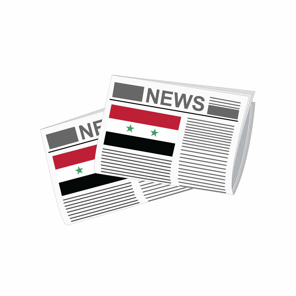 Syria World Newspapers Vector Illustrations | Global Newspaper & Press Collection