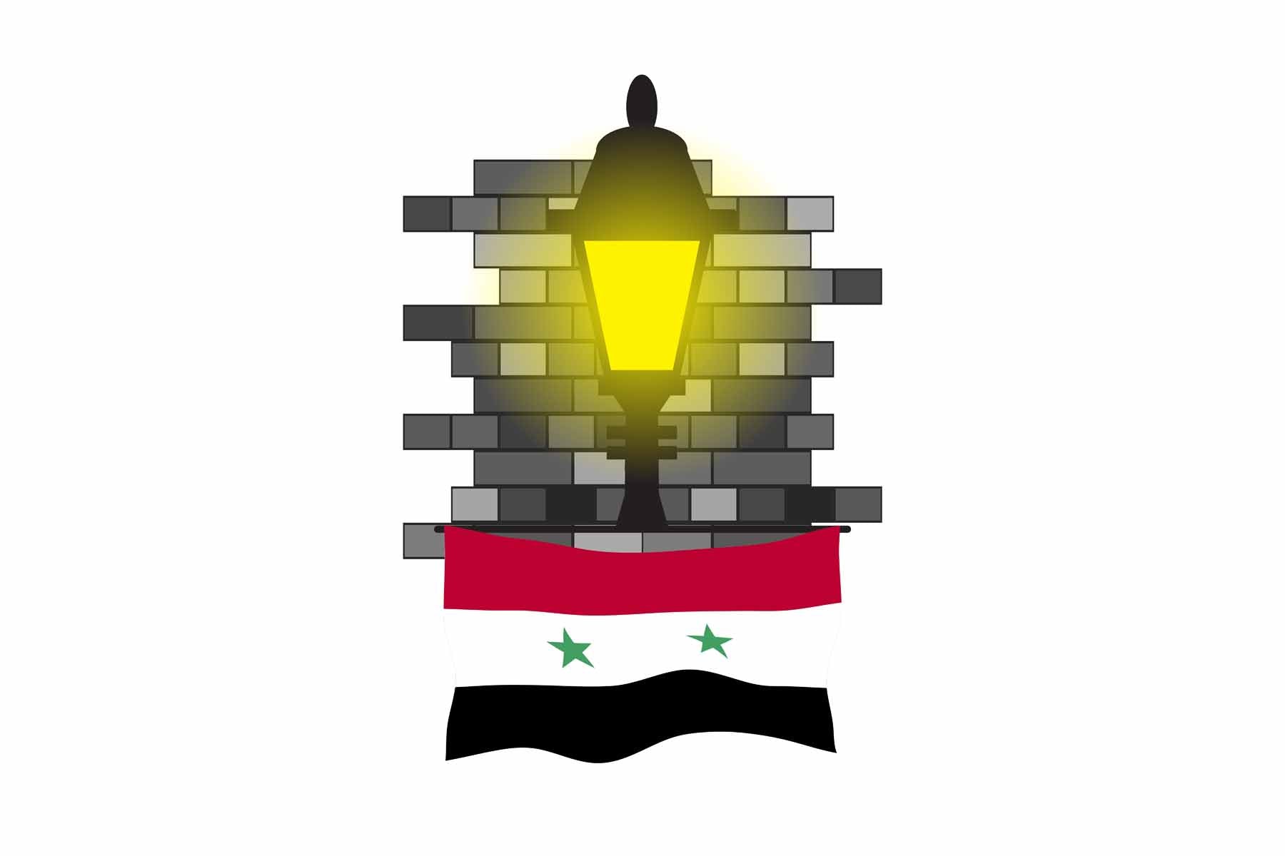 Syria Flag Street Lamp Bricks Vector Illustration