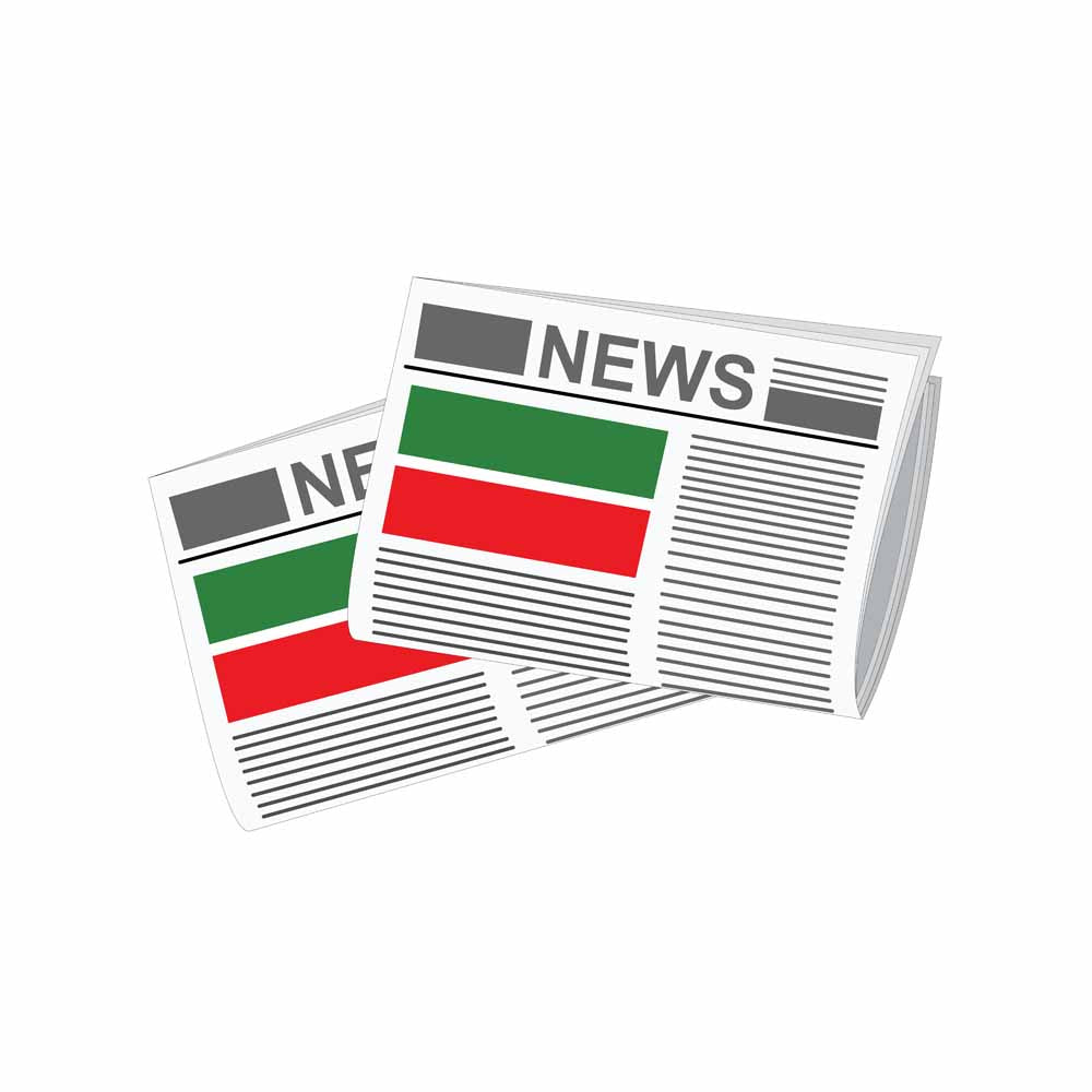 Tatarstan Newspapers Vector Illustration