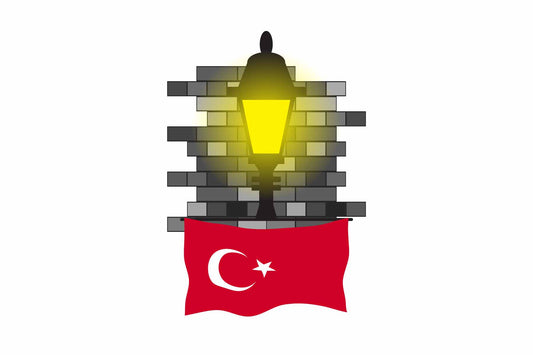 Turkey World Street Lamp Bricks Dark Night Vector Illustrations | Moonlit Urban Landscape Collection