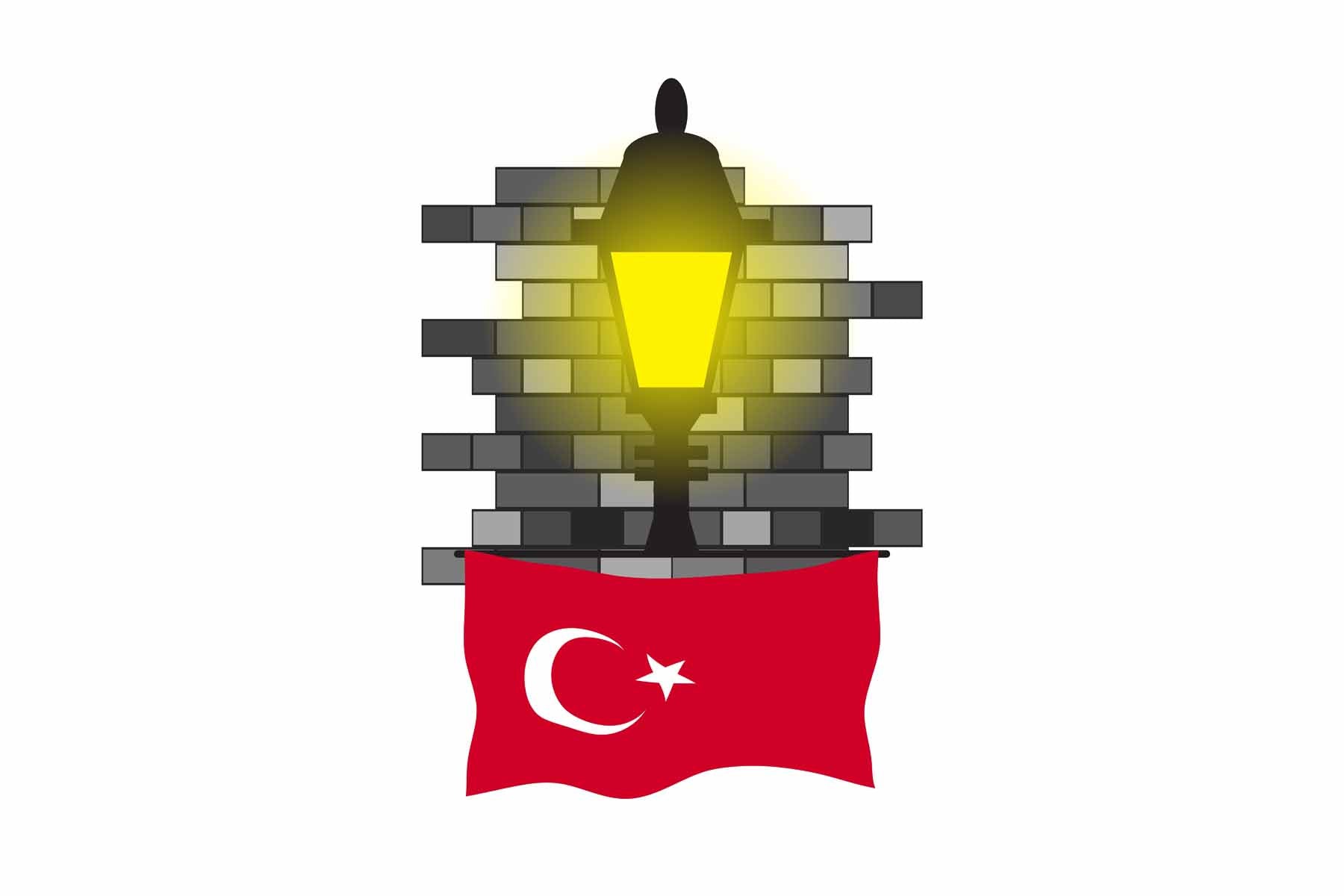 Turkey Flag Street Lamp Bricks Vector Illustration